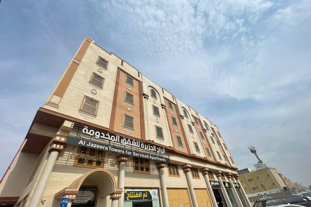 Photo of Others in Al Hofuf