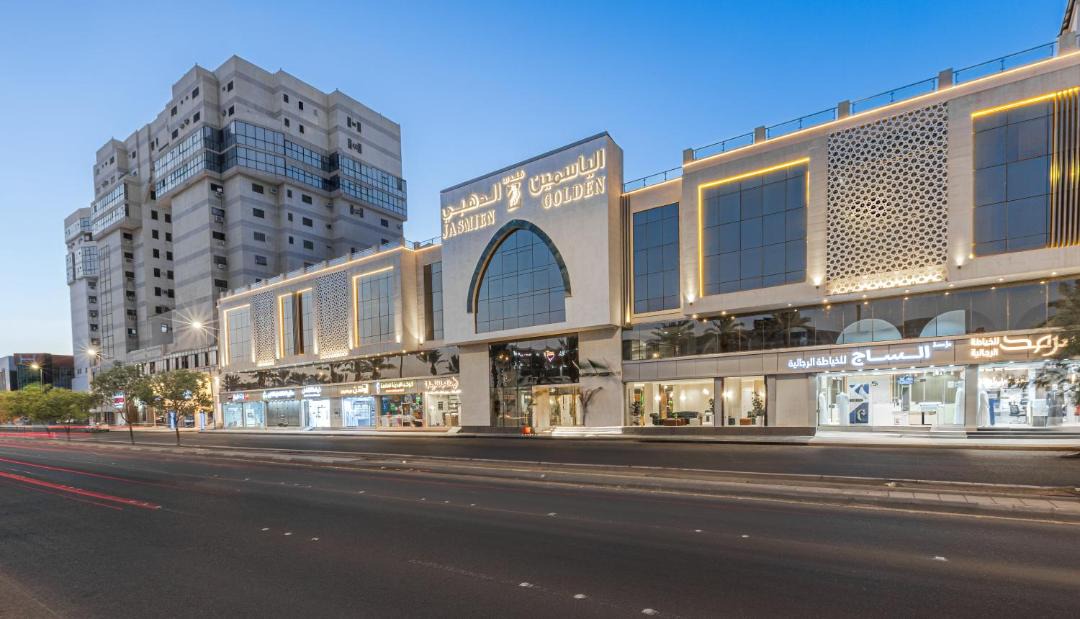 Photo of Others in Al Harra Al-Sharqiah