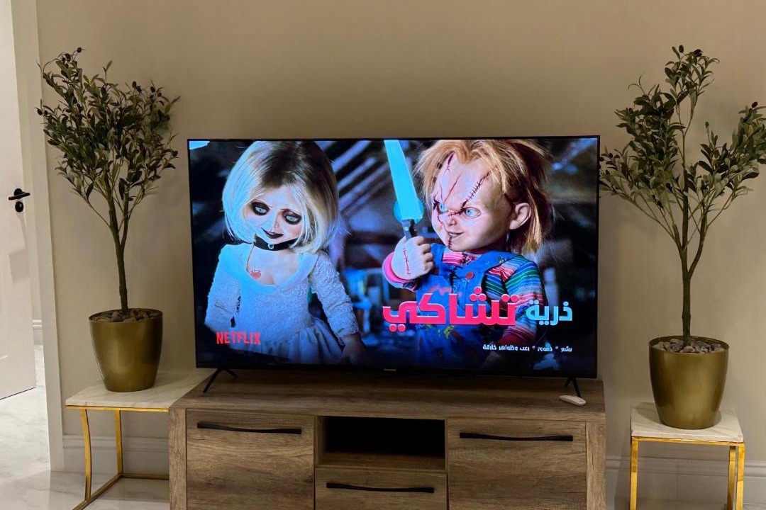 Photo of Others in Riyadh