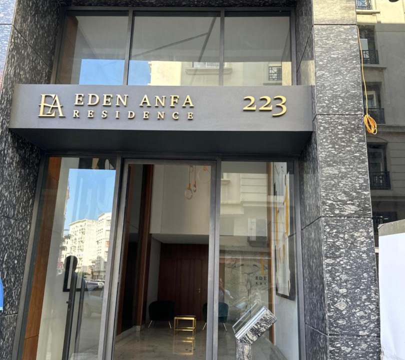 Photo of Buildings in Casablanca City Center