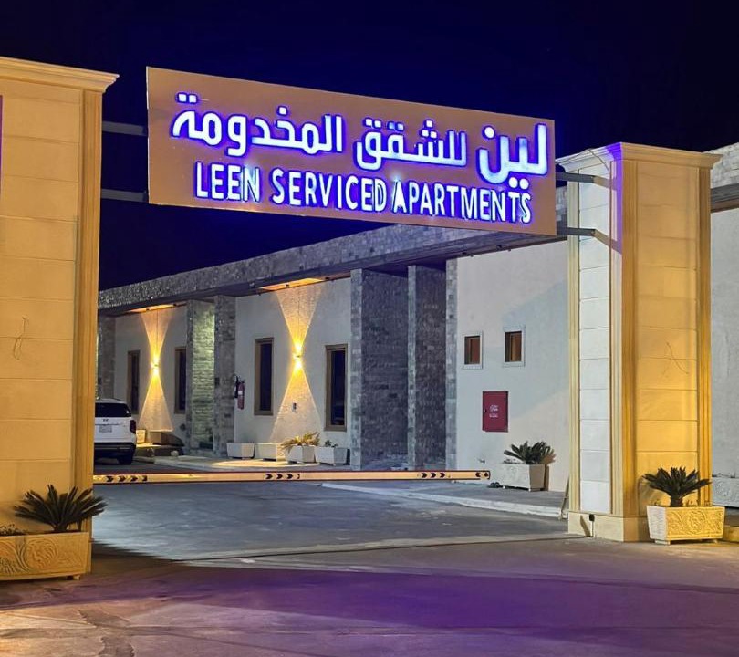 Photo of Others in Khamis Mushait