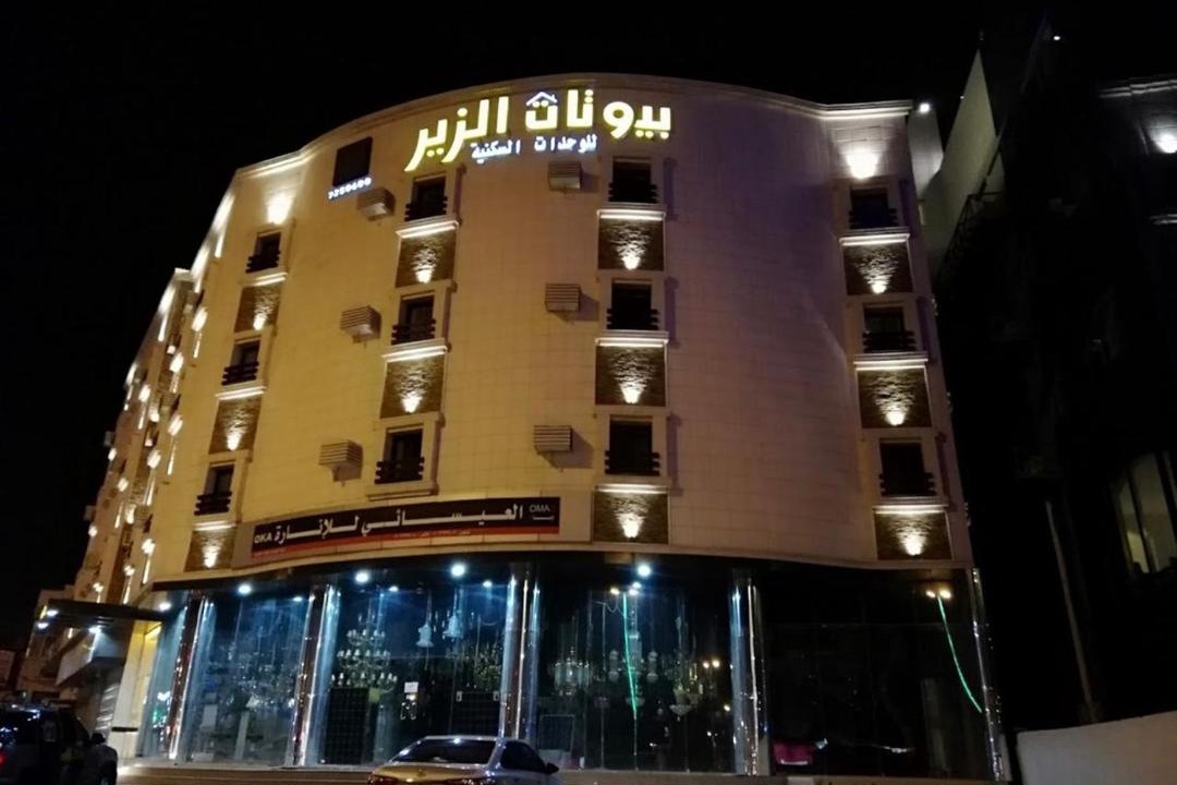 Photo of Others in Al Bahah