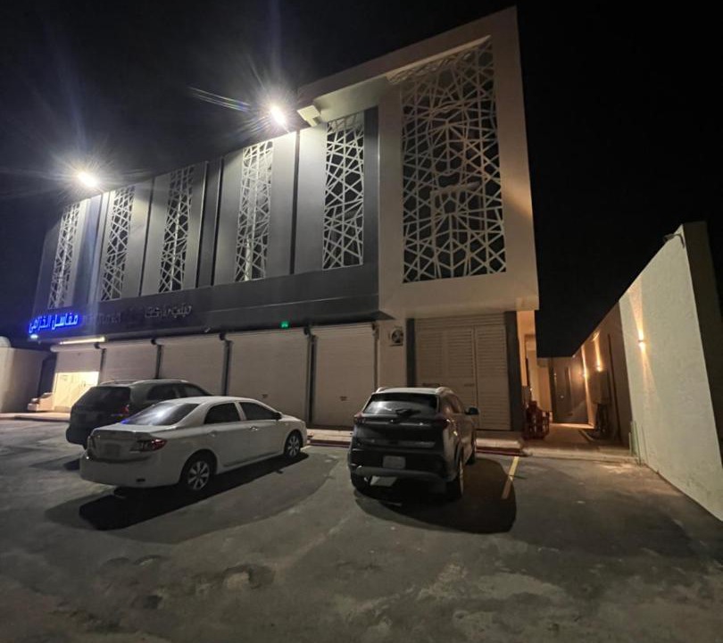 Photo of Others in Riyadh