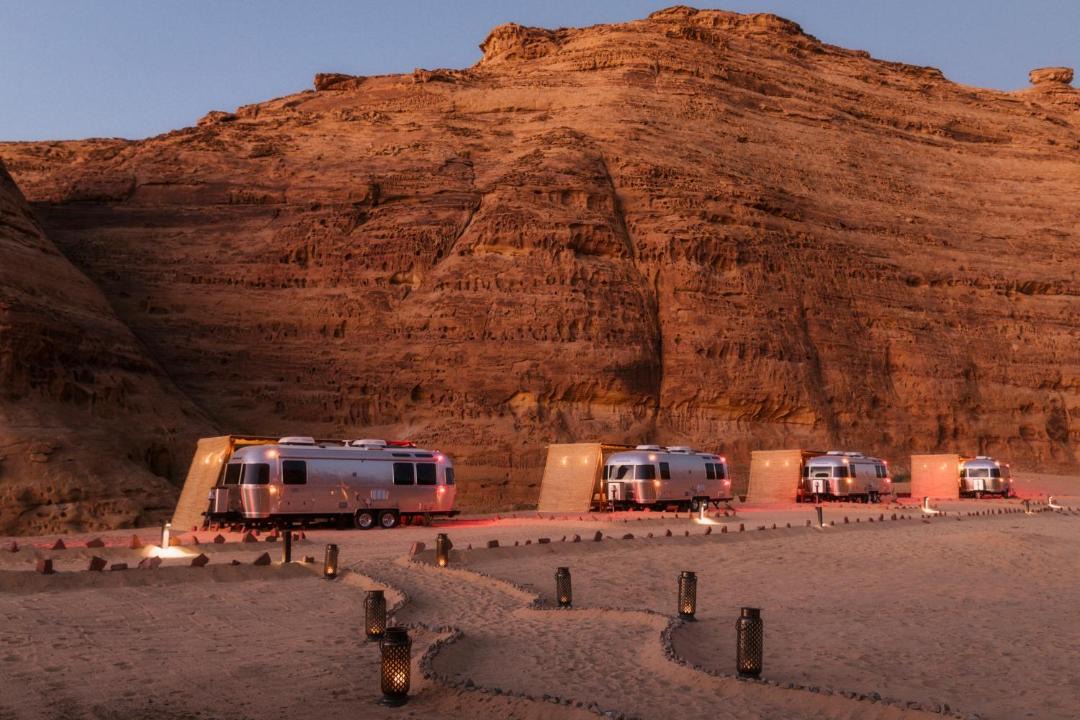 Photo of Others in Mada'in Saleh