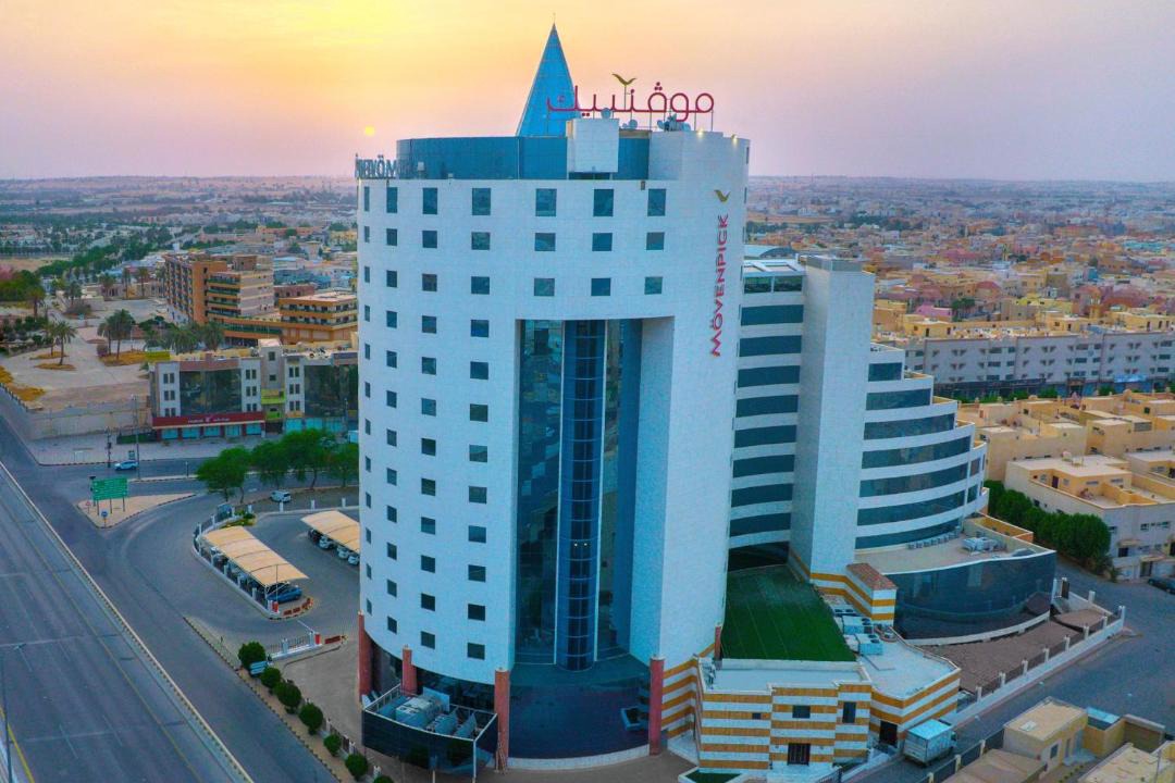 Photo of Others in Buraydah