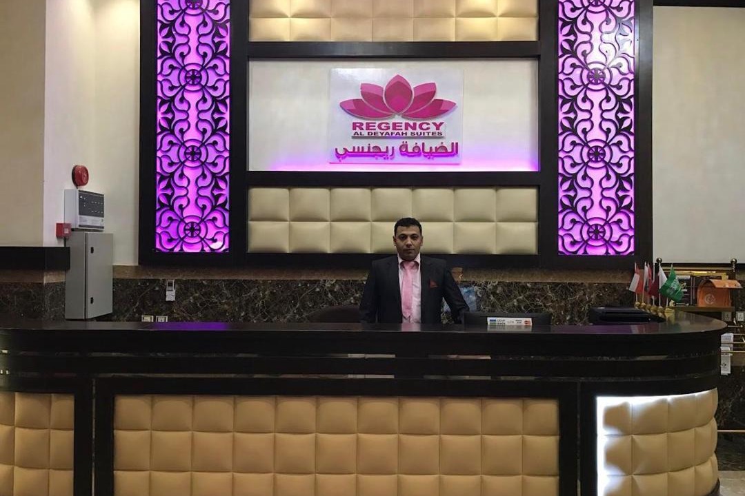 Photo of Others in Khamis Mushait
