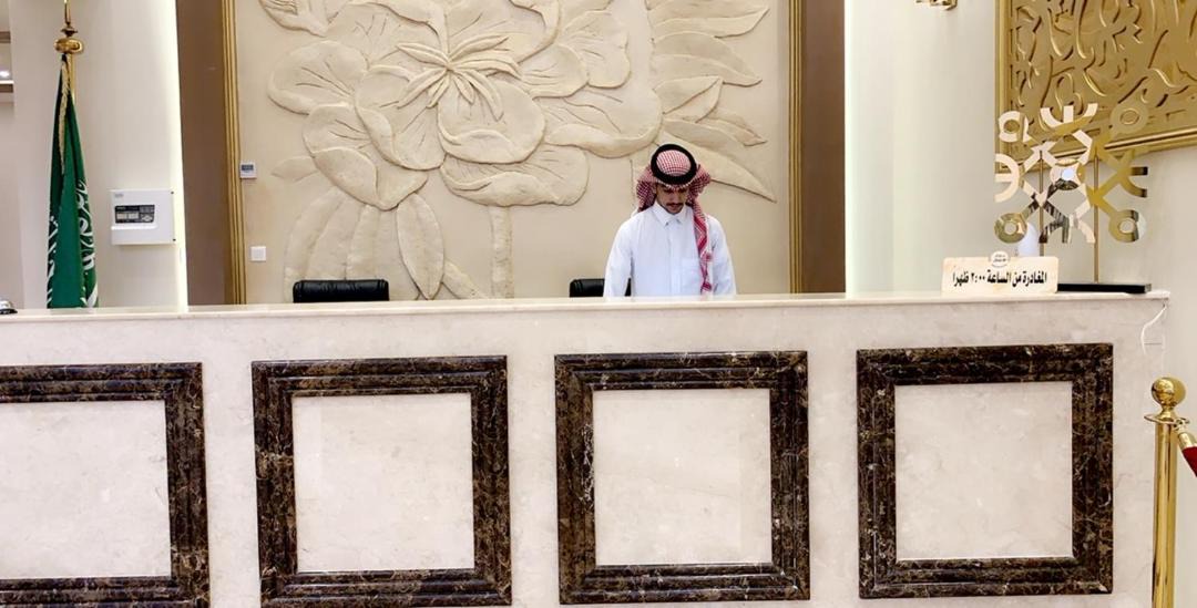Photo of Others in Bisha