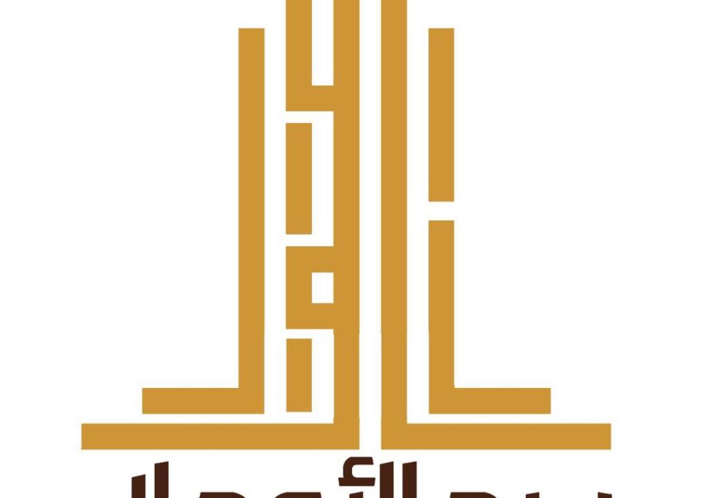 Photo of Others in Bisha