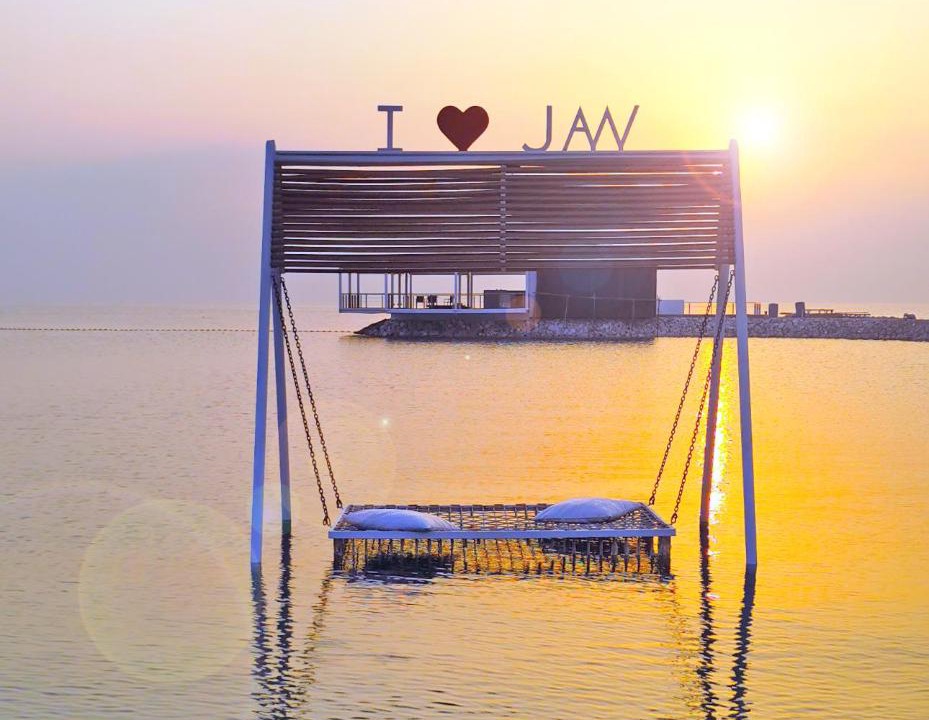 Photo of Others in Jaww