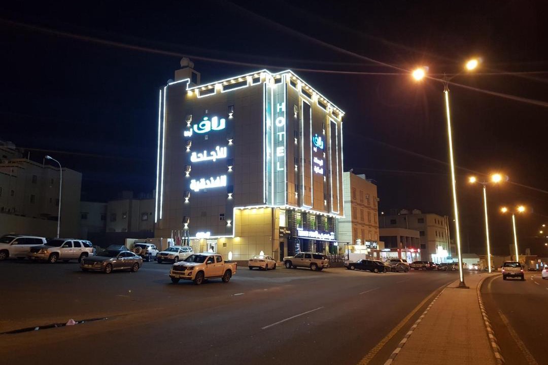 Photo of Others in Abha