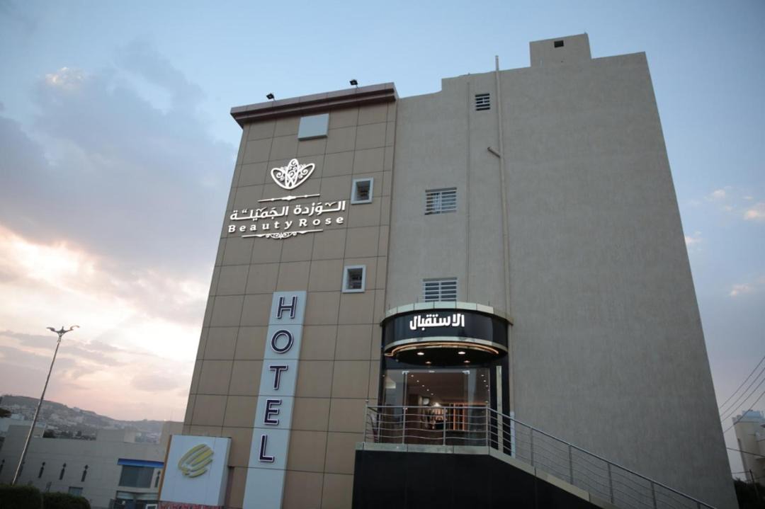 Photo of Others in Abha