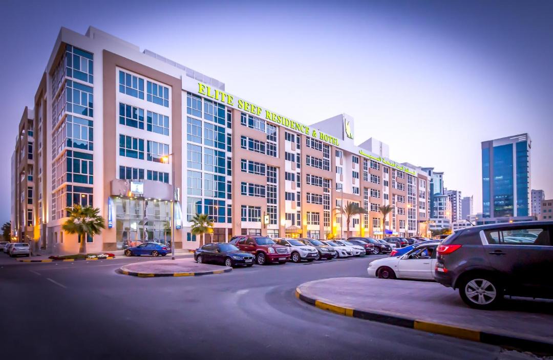 Photo of Others in Seef