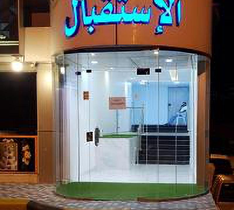 Photo of Others in Ahad Rafidah