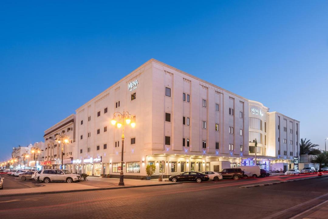 Photo of Buildings in Tabuk