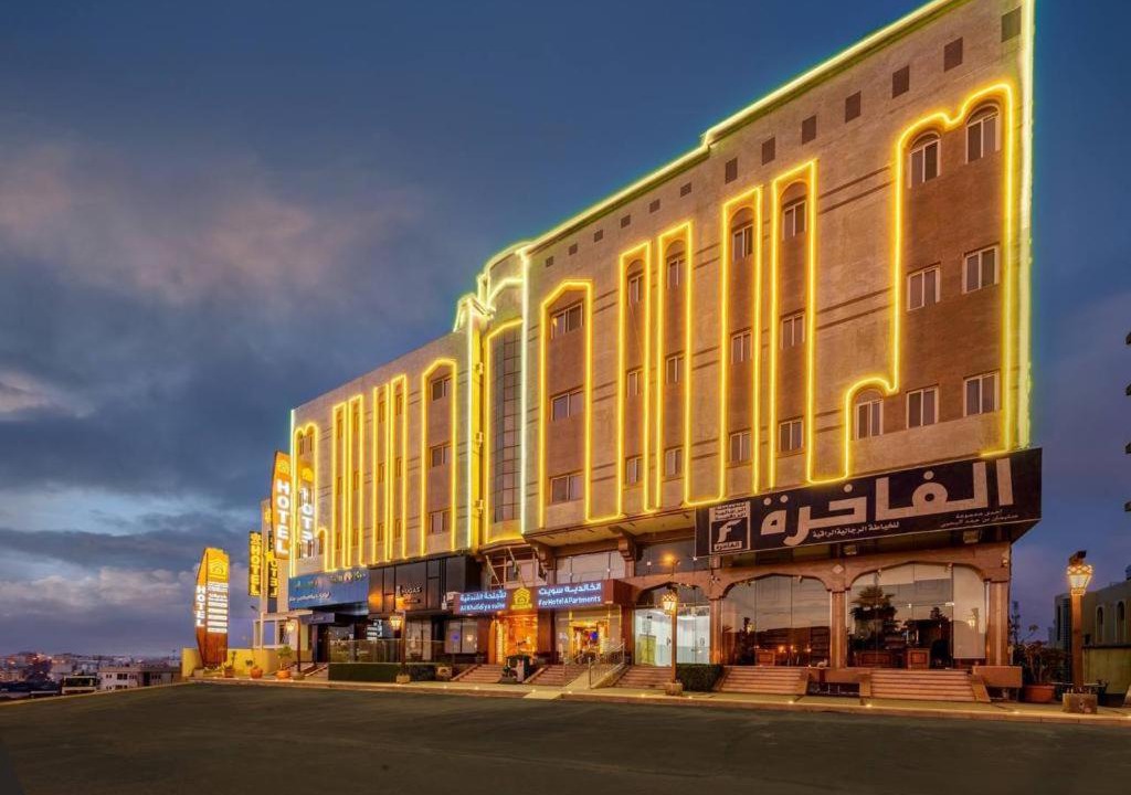 Photo of Others in Abha