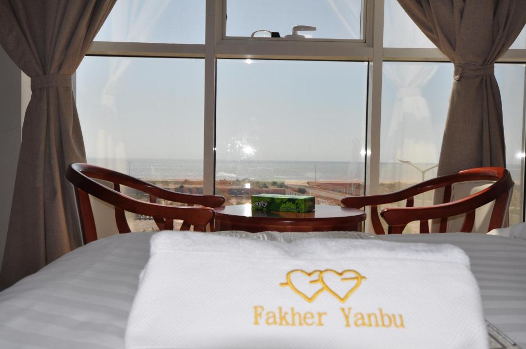 Photo of Others in Yanbu