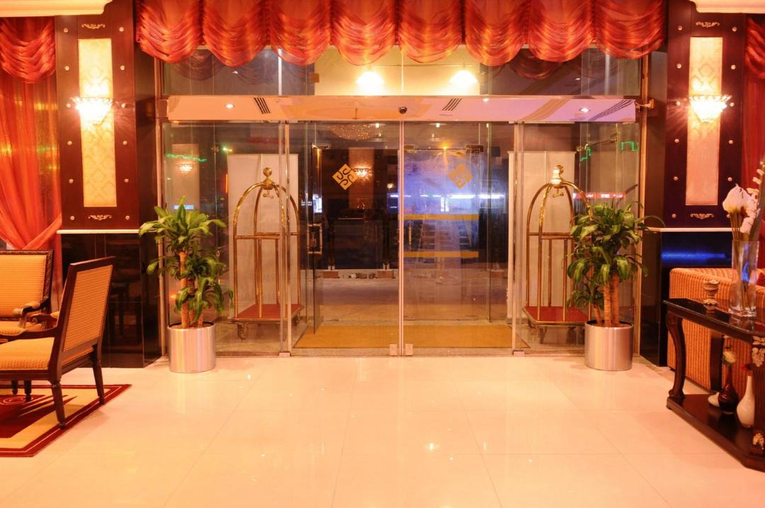 Photo of Others in Dammam