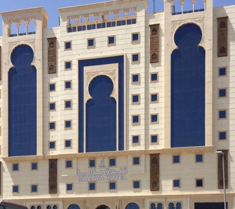 Photo of Others in Mecca