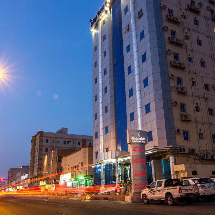 Photo of Others in Rabigh