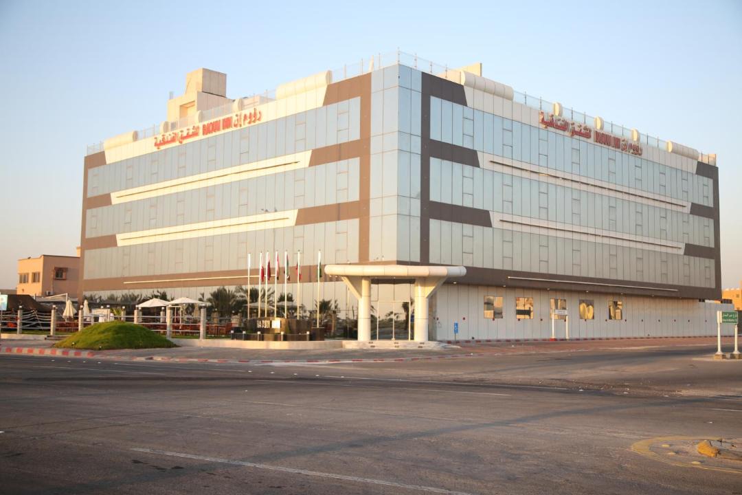 Photo of Others in Al Khafji