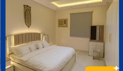 Four-Bedroom Standard Apartment