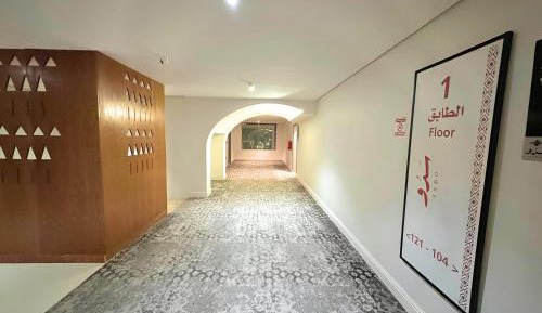 One-Bedroom Suite