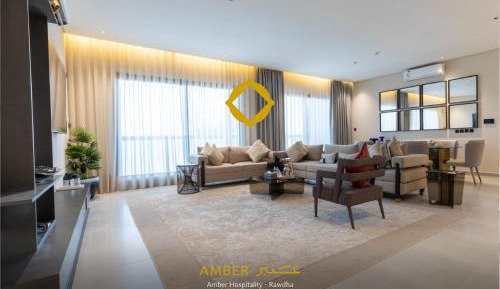 Three-Bedroom Apartment Suite
