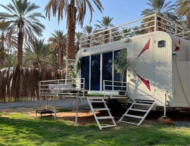 Mobile Home