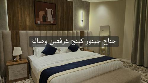 Family Two-Bedroom Apartment with View
