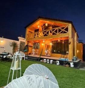Two-Bedroom House