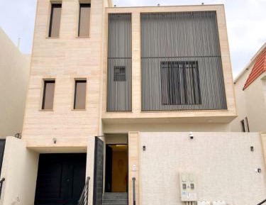 Five-Bedroom House