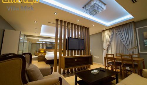 Misk Suite