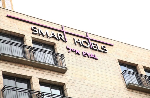 Jerusalem City Centre Hotel | Eyal Hotel by Smart Hotels