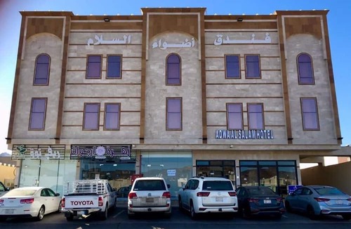As Salam Hotel | Adwaa AlSalam Hotel