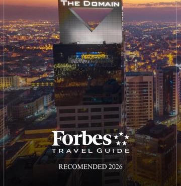The Domain Bahrain Hotel and Spa - Adults Friendly 16 Years Plus