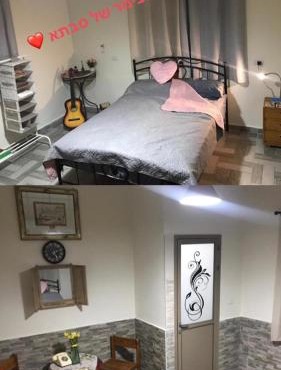 bedouin guest house